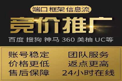 信息流广告公司案例分析：品牌形象塑造成功案例